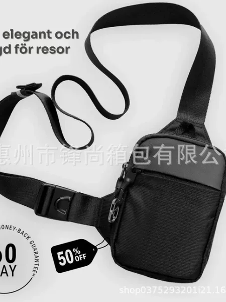 Cross-Border Hot Selling Sports Chest Bag Men's Small Backpack Women's Mobile Phone Crossbody Bag Mini Fashion Shoulder Bag Rfid Anti-Theft Brush