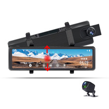 4K手機互聯12英寸后視鏡行車記錄儀清微光夜視倒車影像觸摸屏