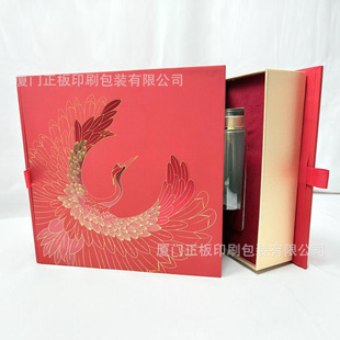 Tonic Gift Box Customization, Bird's Nest Gift Box, Special-Shaped Box, Packaging Box Customization for Health Products