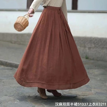 双层汉麻万能腰秋季新款纯色A字裙复古风女式百搭宽松薄款半身裙
