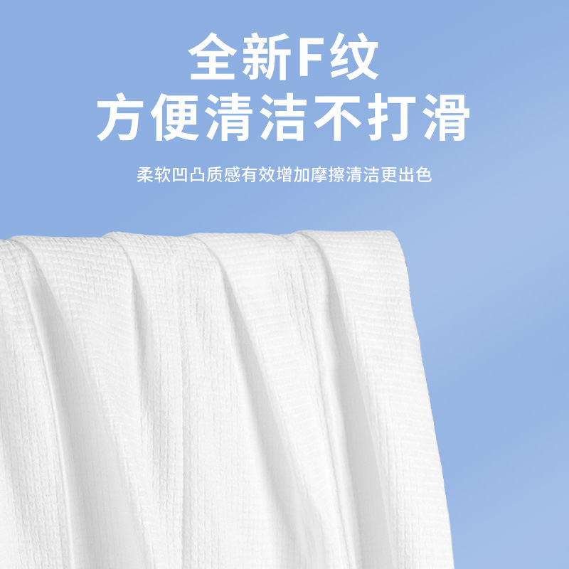 旅行用厚く柔らかいバスタオル、ポータブル、個別包装、出張用ホテル用品、使い捨てバスタオル卸売|undefined