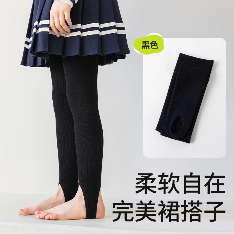 批发春秋款外穿棉竖条纹高弹抗起球儿童连裤袜九分踩脚女童打底裤|undefined