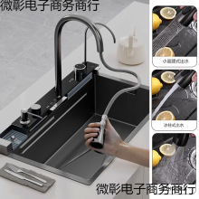 ���P�ϴ�����L�~�w���ٲ�ˮ�N�����P䓴�ζ๦�ܔ��@ϴ����