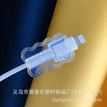 10pcs���b�O����׿ͨ�ò����֙C��늾���|�׹ܔ�����ҧ����