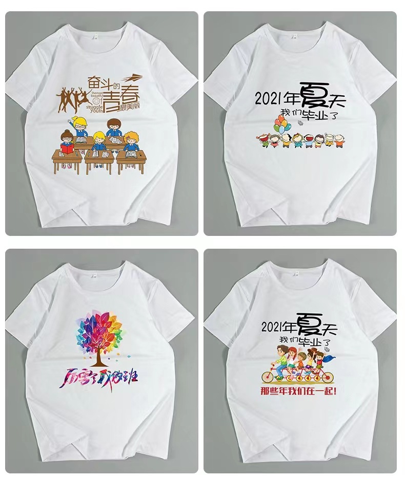 微信图片_20231201205437