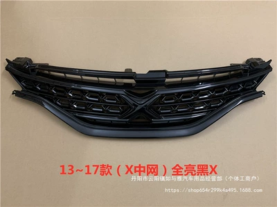 Modified X Standard Mesh Wholesale — Zhongwang