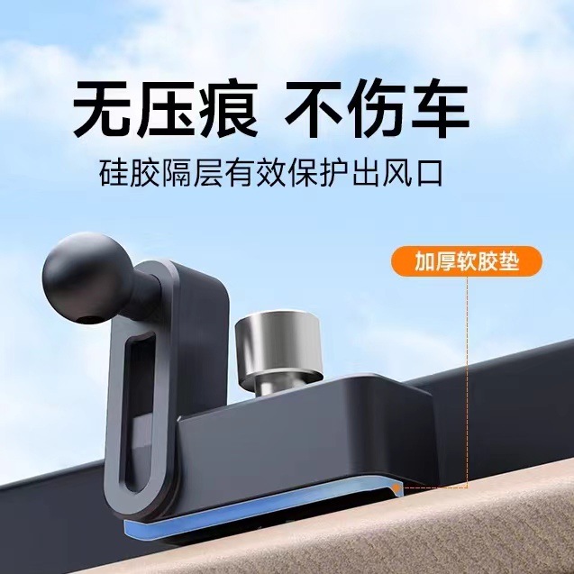 Aleación de aluminio coche MagSafe soporte de succión magnética panel de instrumentos salida de aire del coche soporte de teléfono móvil de navegación fija