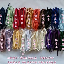 鼆Y󱳼ۻ鼆Yۭh߅lK