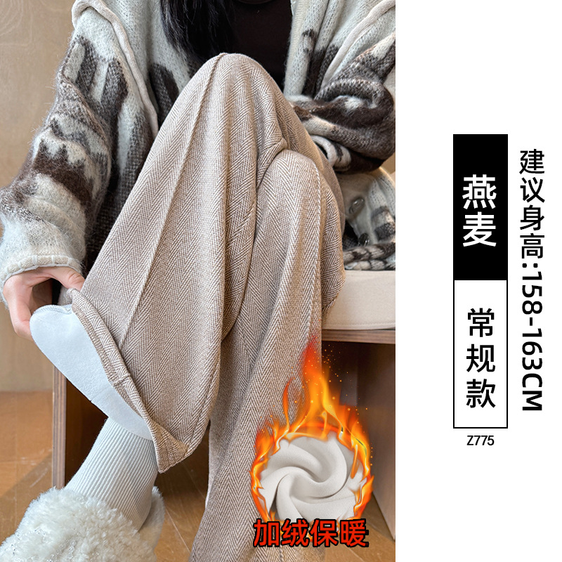 Pantalones de cimeta delgados 2026 nuevos populares este año, pantalones de lana delgados con estampado de hombre pequeño image 10