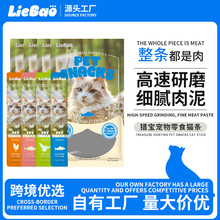 �羳���QӢ�İ挙��؈�؈���^؈��Z���u����~؈ʳ15g؈�l