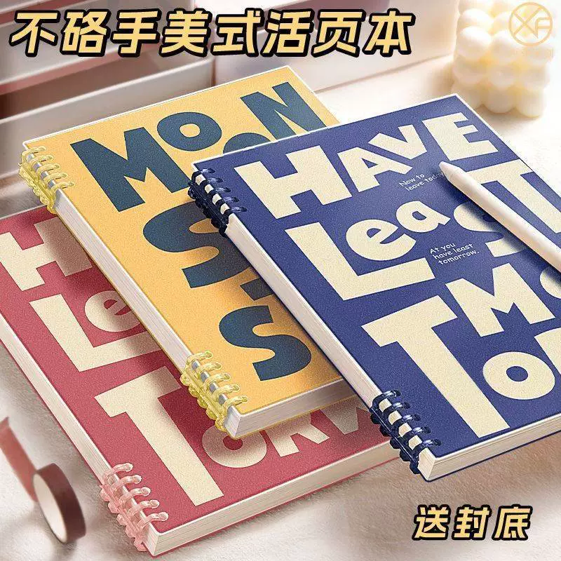 1 блокнот А5