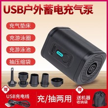 ��������늳س��ó�ⴲ�_��C��⴬��ߴ��ͲUSB��늱�y