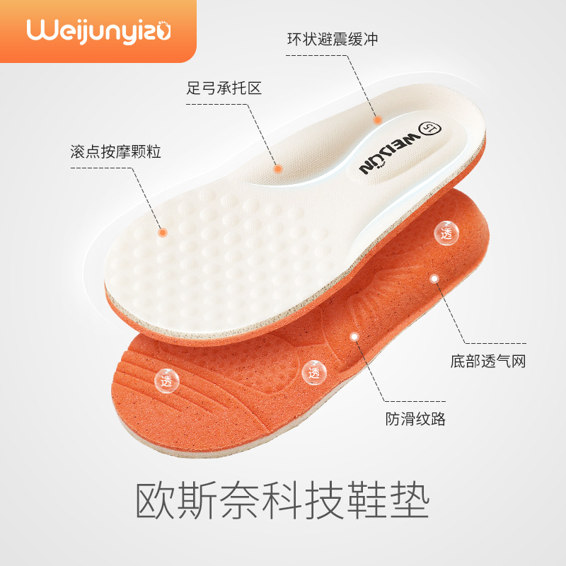 Zapatos infantiles para bebés varones primavera y otoño zapatos para bebés con suela suave antideslizante 0 - 1 - 3 años zapatos para bebés hembras zapatos de otoño