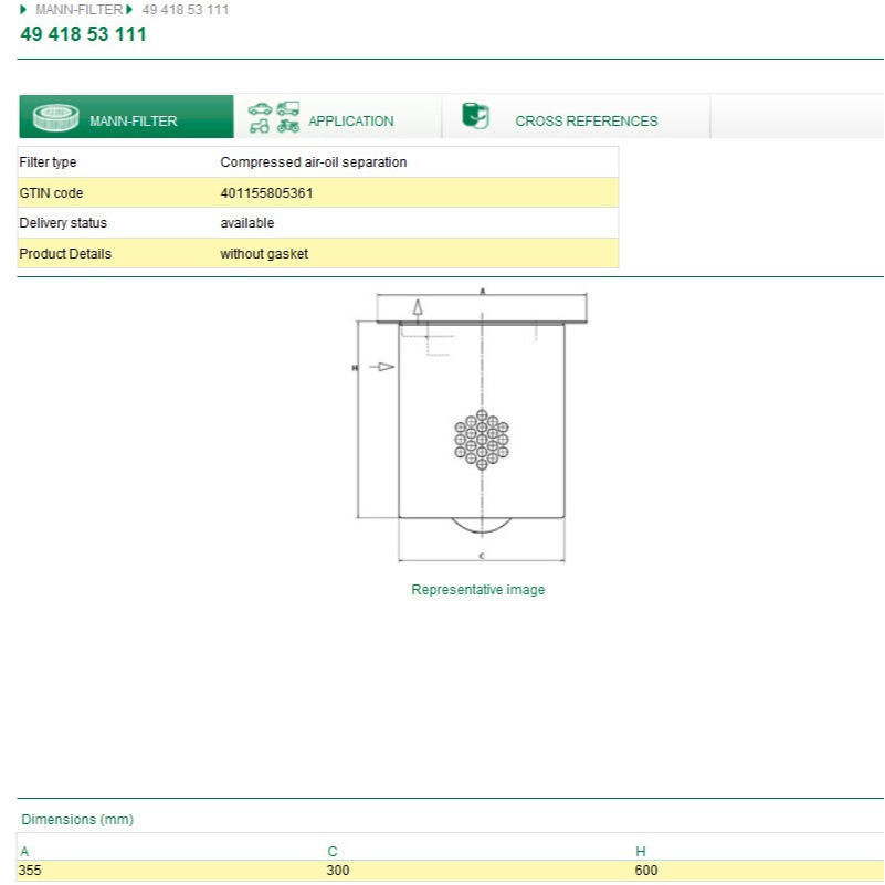 MANN曼牌滤清器4941853111深度型油气分离芯 新型号LE57002X