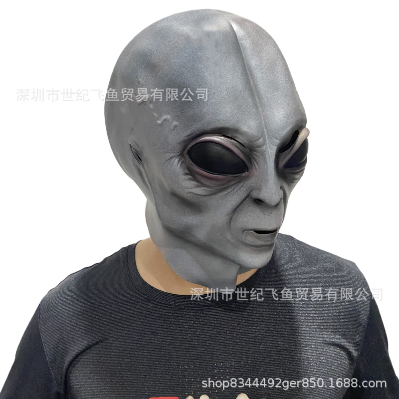Halloween Smiley cara alienígena máscara sin rostro de los hombres tocados fiesta danza parodia accesorios máscara exorcista