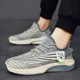 Men's shoes, spring and summer coconut shoes, men's 2024 new trendy shoes, student mesh breathable casual sports shoes, men's