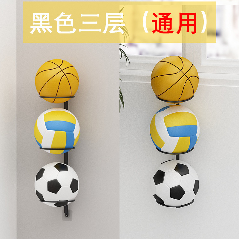 창문걸이+벽걸이(유니버설) 검정색 3겹