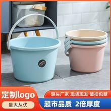 加厚带盖家用水桶手提泡脚桶洗衣桶储水桶学生宿舍塑料大洗澡桶