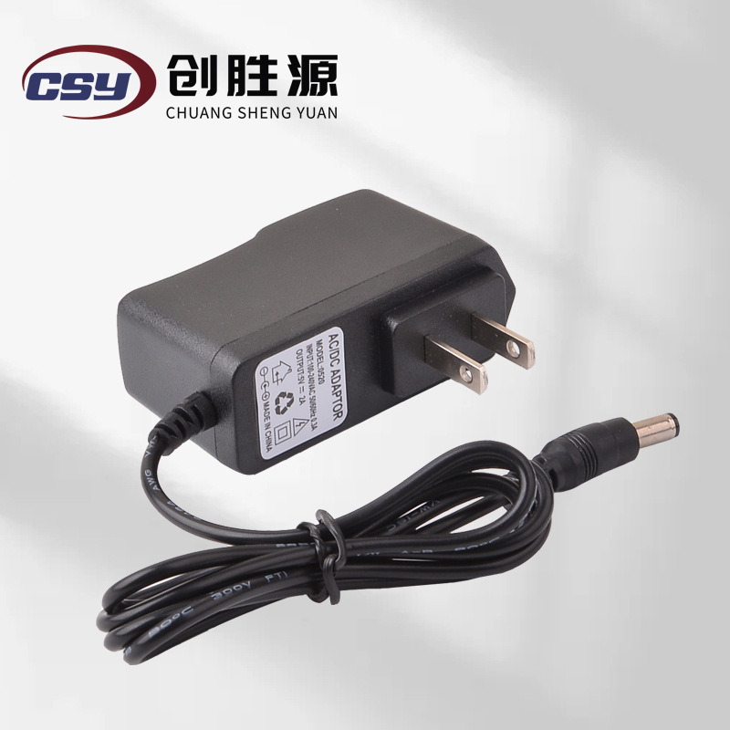 5v1aリチウム電池18650充電器レーザー緑光赤外線水準器充電器投線器美規|undefined