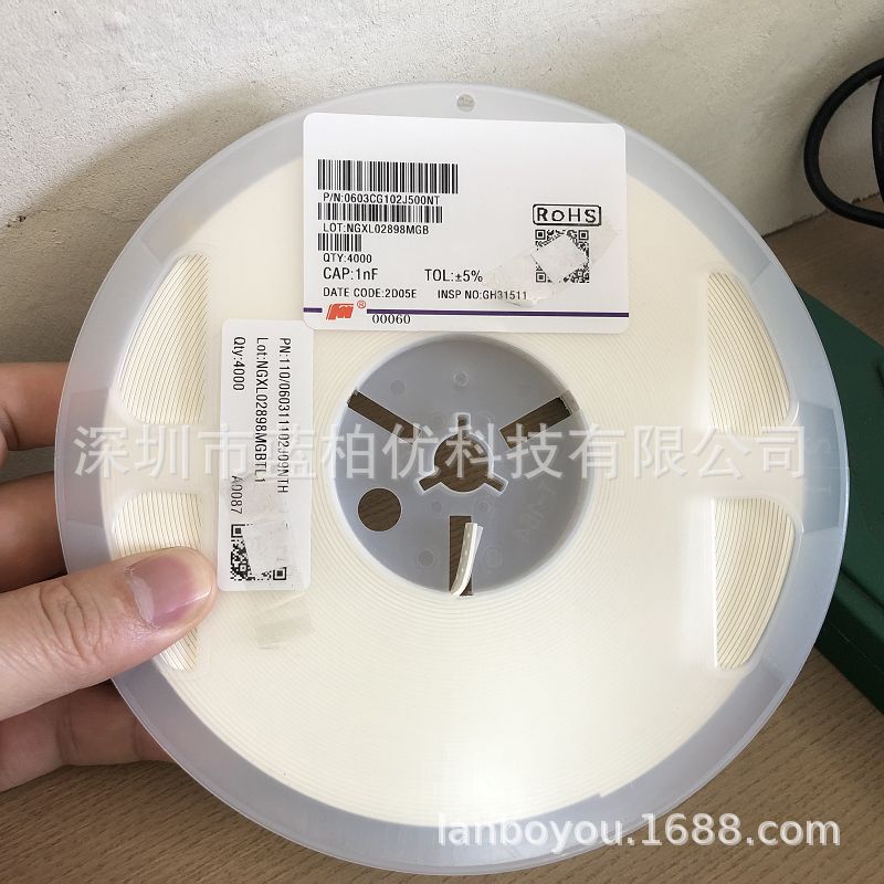 0603CG102J500NT 风华贴片电容 0603 102J 1NF 1000PF 5% NPO 50V