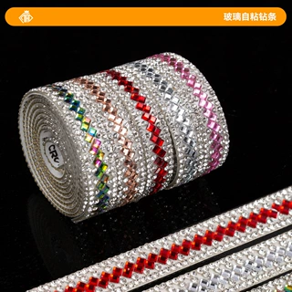 新款自粘玻璃水钻条服装辅料背胶3mm方钻钻带手工钻石贴装饰饰品