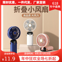 2026�¿�羳�����ֳ��L��USB���@��늑���¶�I�W�����������L��
