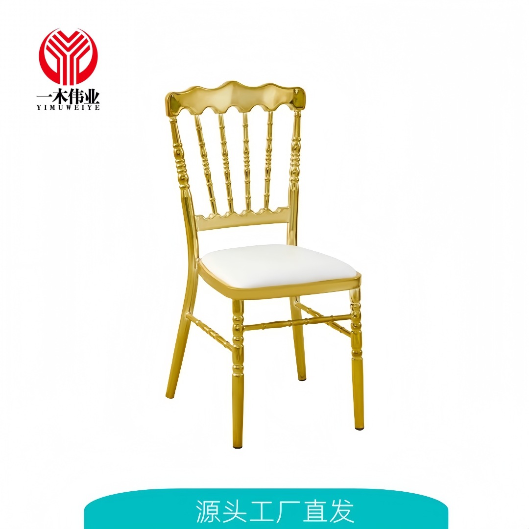 Napoleon electric chair banquet hall wedding hall Crystal Hall hotel dining chair restaurant Golden Silver bamboo chair