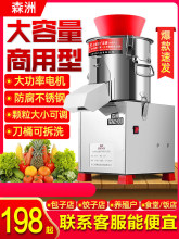 ȫ�Ԅ���˙C�����в˙C�g�˙C��˙C�x�˙C늄Ӳ��ݙCι�u�Bֳ