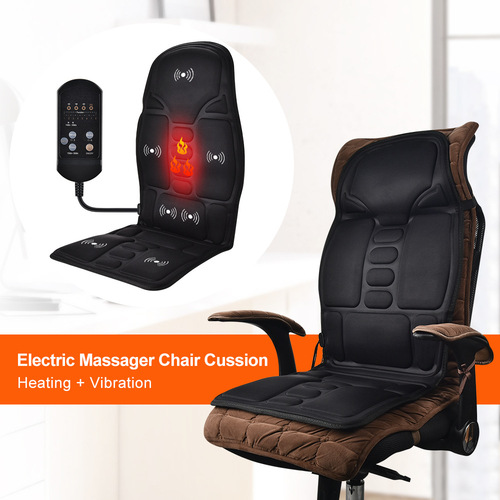 AUSHEN car home massage heating cushion 7 motor vibration 3-speed hot compress chair cushion plug-in warm back and neck cushion