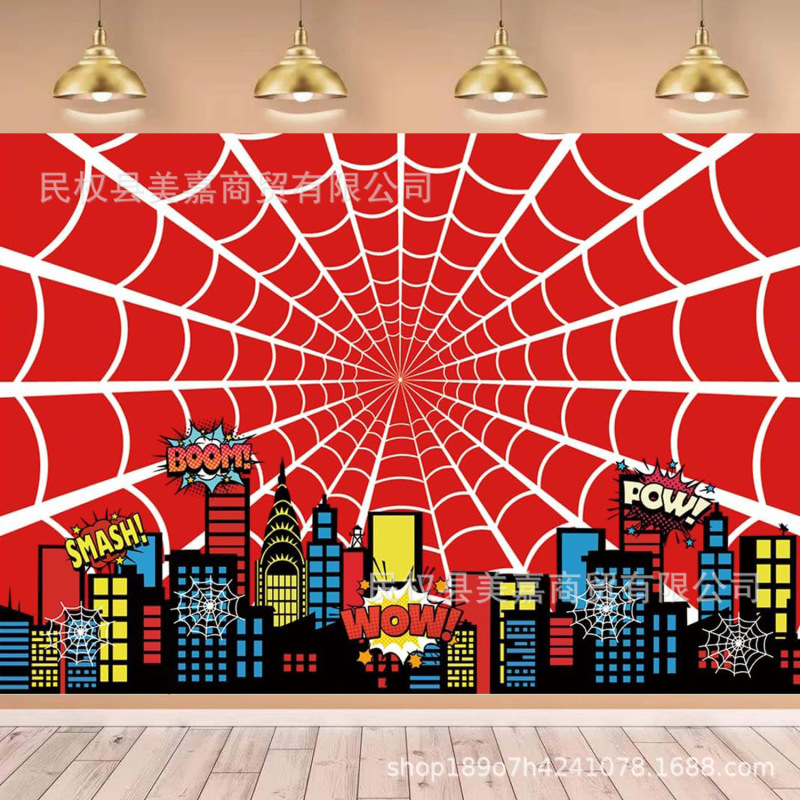 Amazon City Hero Spider Web Theme Photography Background Cloth Children's Birthday Party Party Decoration Banner Amazon City Hero Spider Web Theme Photography Background Cloth Children's Birthday Party Party Decoration Banner
