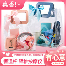 七夕情人节礼物送女朋友的创意礼品生日礼物浪漫可爱礼物女生实用