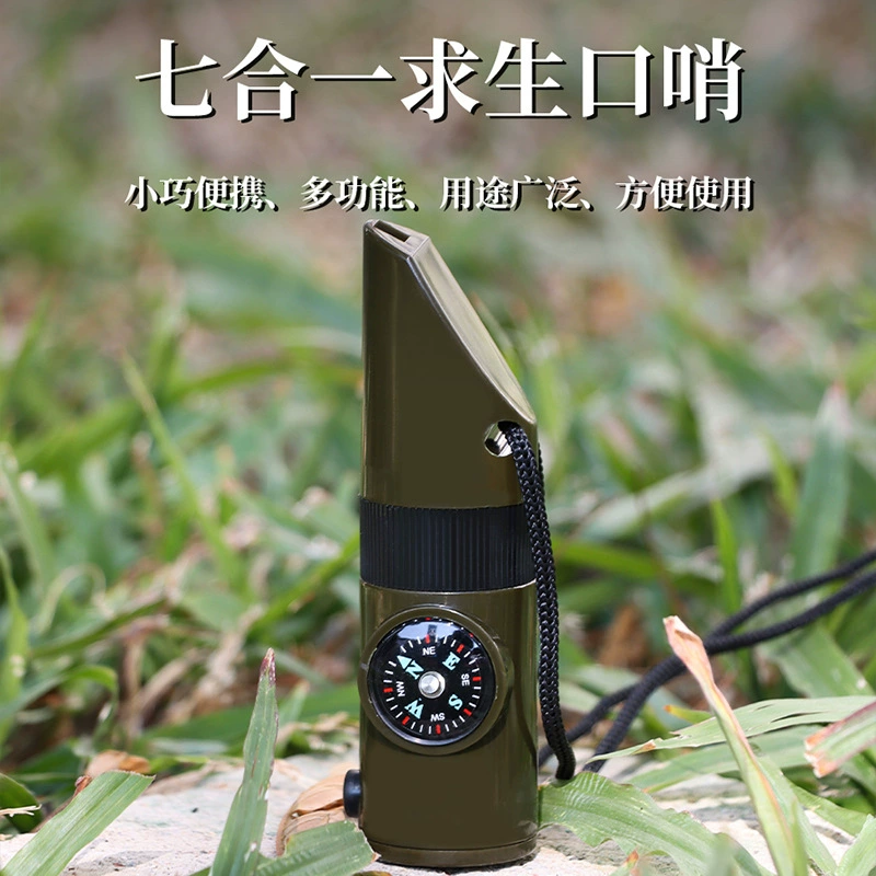 outdoor seven -in -one multi -functional whistle survival whistle with led light thermometer compass 7 -in -1