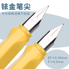 Factory Directly Sent Student Posture Pen Morandi Grade 3 Primary School Student Handwriting Practice Reusable Ink Cartridge Pen