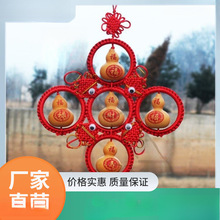 �tɫ���J�Ї��Y�帣���J������K�T���T������T�͏d��̖���P��t