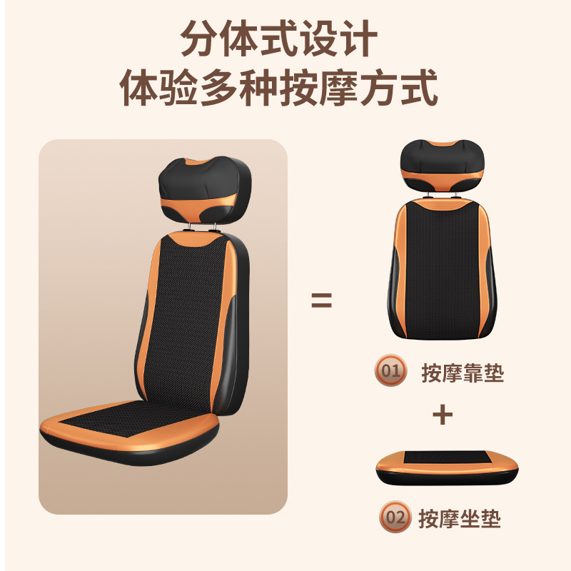 2024年エンロンの新しいタイ式マッサージクッション、多機能スマート揉みほぐしと温熱療法を備えた頸椎、腰、臀部用クッション|undefined