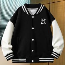 加工定制男童春秋外套2025新款秋季男孩棒球服上衣儿童秋装衣服潮