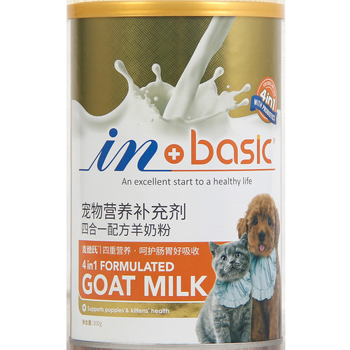 Madder's Goat Milk Powder 4-in-1 Pet Inbasic Cat Milk Powder for Dogs and Cats 300g