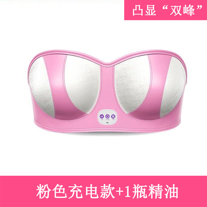 Rosa carga + 1 Aceite Esencial