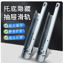 �е׳�ό�܉������ϵײ������[�ؾ��_��܉�����Ϸ���܉��