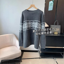 ���ż����Ứë�£����ɲ������ݣ�������֯��ë��25�¶�G122405