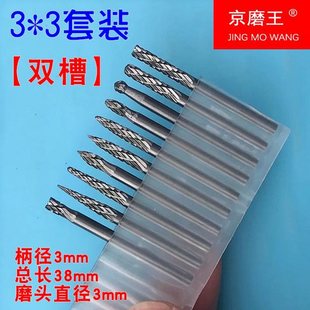 �u�ĥ�^Ӳ�|�Ͻ����D�S�ĥ��ĥ�^ľ�����㊵�����ĥ�^3mm���b