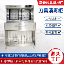 ���õ����������˶�ë������������⾀�N��ʳ�þƵ����������