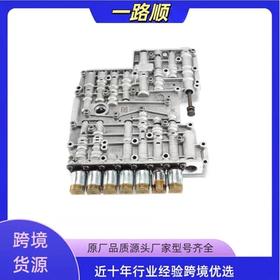 Ford 6R80 valve body is suitable for Ford 6AT automatic transmission valve body assembly