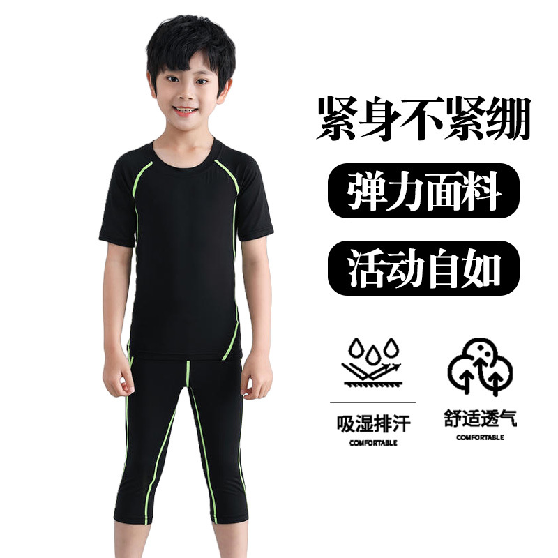 검정색 녹색#825