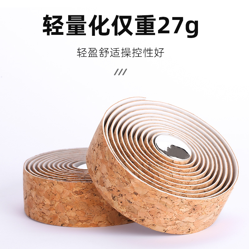 YUUISD bicicleta de carretera cinturón de Mango antideslizante absorción de choque absorción de sudor correa de lazo mango curvo correa de bicicleta muerta equipo de equitación