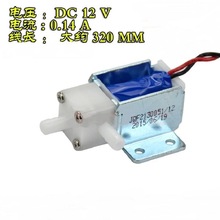 늴��y 6V12V24V ΢��늄�ˮ�yй���y���]���_���Ԅӿ���