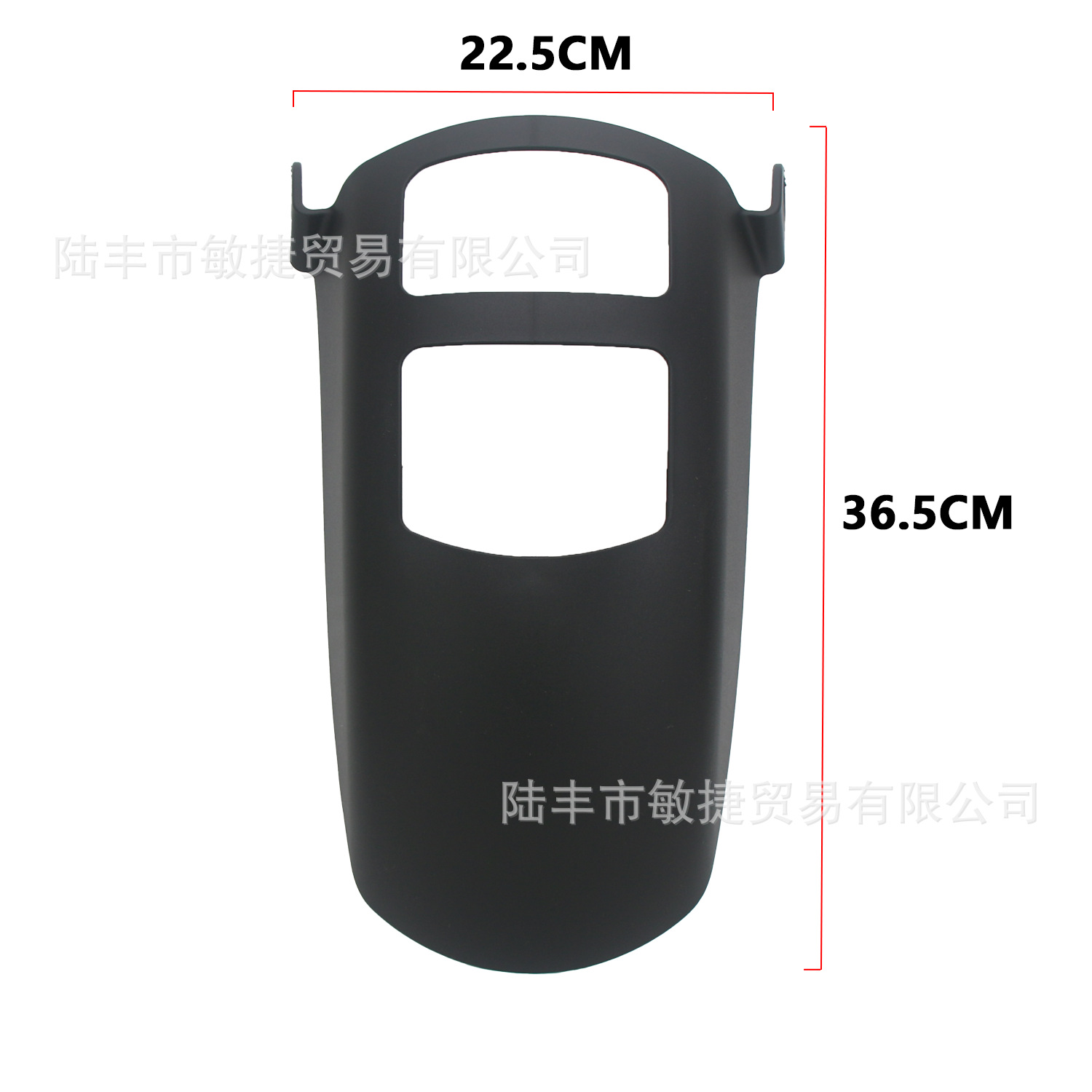 Suitable for Loncin Wuji Cu625 Modified Front Fender Extension Motorcycle Fender Extension Mudguard Accessories