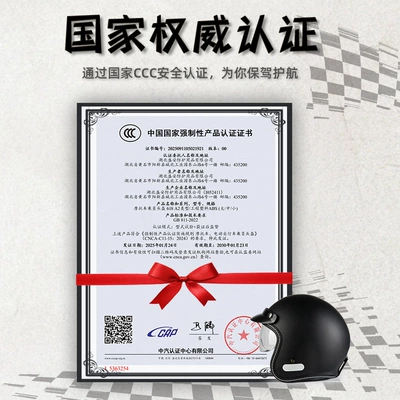 helmet motorcycle helmet custom-made for men and Motosiklet kaskı (dəbilqə)