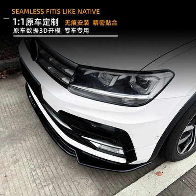 Front Lip and Front – Big Surrounded