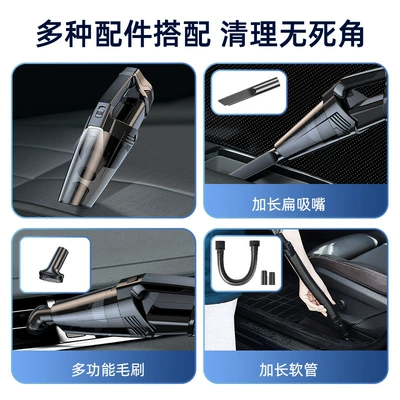 High-performance car vacuum cleaner, Tozsoranlar